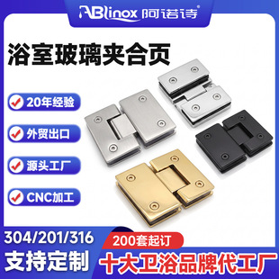 ԡ�Ҳ����A��� ������ԡ��180�Ȳ����T�A��� �͸��g�Ƶ겣���A