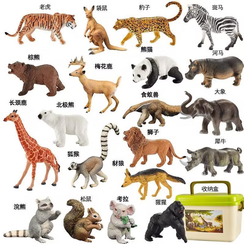 Nuevos productos en línea de PVC para niños juguetes modelo de simulación de animales para niños niñas juegos de regalo de educación temprana transfronterizos