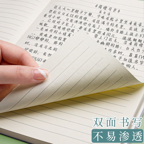 Rubber sleeve wholesale extra thick student notebook soft leather simple diary office business notepad factory direct sales