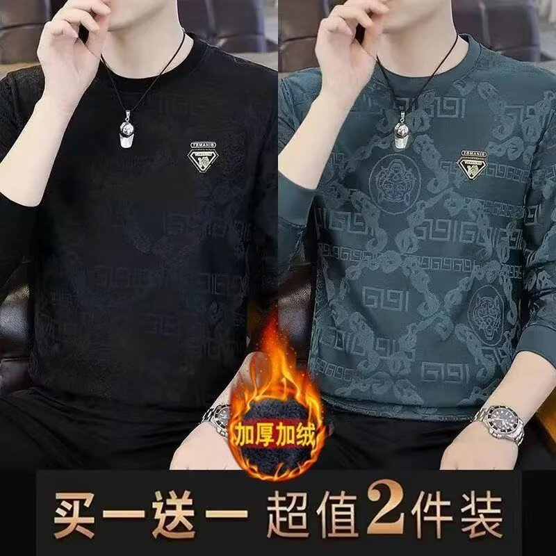2025 otoño invierno camiseta Jacquard suelta nueva camiseta de cuello redondo camiseta de tendencia para hombres camiseta de manga larga