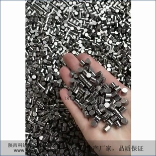 ���I����w��3x3mm�_���������ӄ� �R���Ĥ����ҿ���⁶�