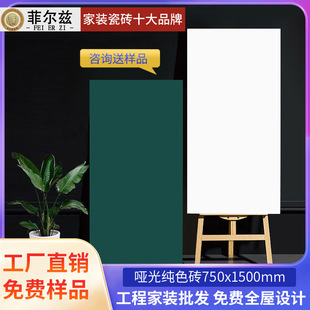 Ī�m�ϼ�ɫ�ɴu΢ˮ��ȫ�ɷ¹Ŵu750x1500�͏d�����شu�l���g���u