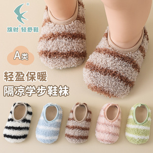 ������ů�ذ�Ь�냺�ذ��m�ﶬ���Ӻ�ܛ���҃ȃ�ͯ�W��Ь�ذ�Ь
