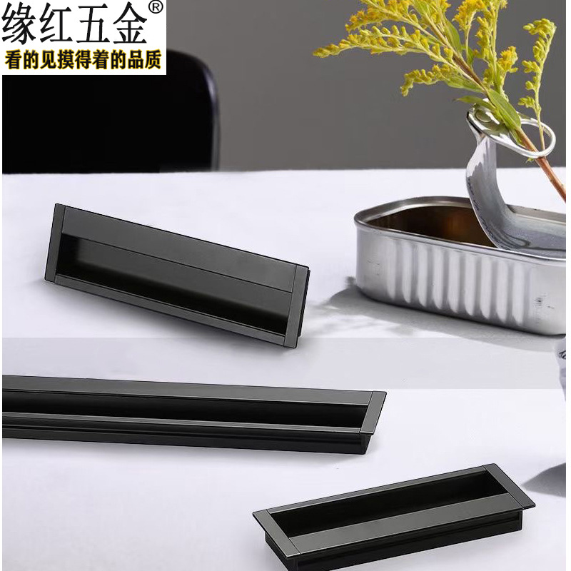 Sliding and shifting door with flat cover, hollow aluminum, minimalist, versatile, black, extended by one meter, invisible embedded cabinet door, hidden pull