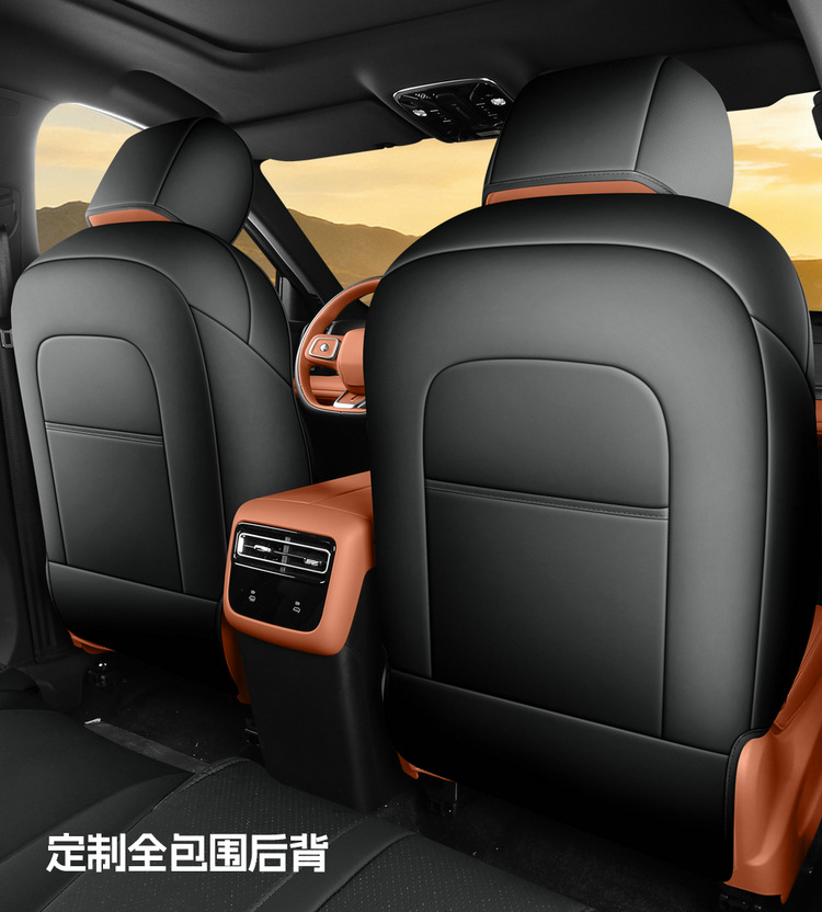 2026 New Model Jietu Shanhai L7 Plus Seat Covers for Five-Seater Vehicles, Full Coverage Car Seat Cushions