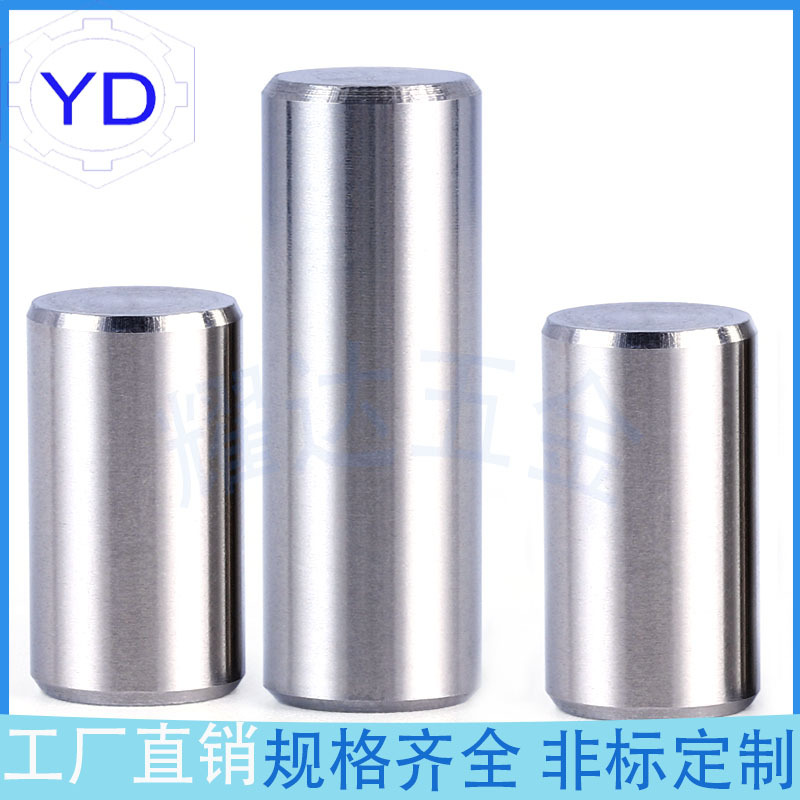厂家生产304不锈钢圆柱销 圆柱销联轴器 圆头卡销 平头铆钉机加件