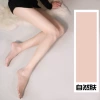 Skin color 0D air