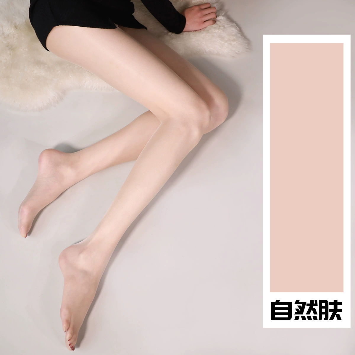 Wire, retro sexy ultra thin base tights, internet celebrity