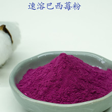 ���F�������ܰ���ݮ�� ���ͷ� 500g �S��ֱ�N ���󃞻�