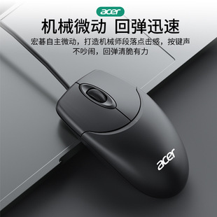 �� ��M117����usb�о�����k���Pӛ����������X����S�����l