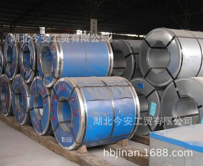 WISCO spot DC51D-Z 0.5-0.6-0.7-0.75-1.0 Hot-dip galvanized sheet Galvanized Steel Coil goods in stock