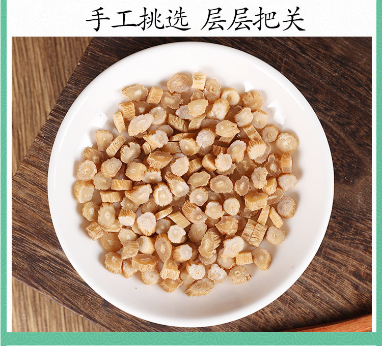 Wild Baibu Root 500g Dried Stemona Slices Premium Grade Traditional Herbal Ingredient specifications