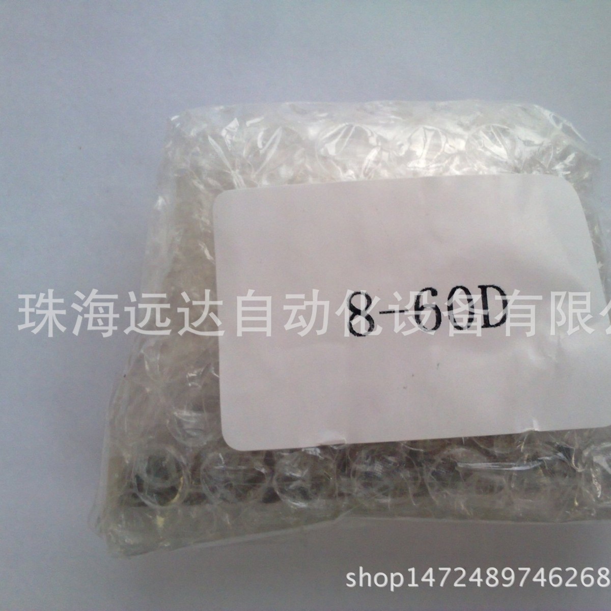 供应小金井过滤器MF600-04-A 跟MF600-04-A的联接块8-60D 8-60D