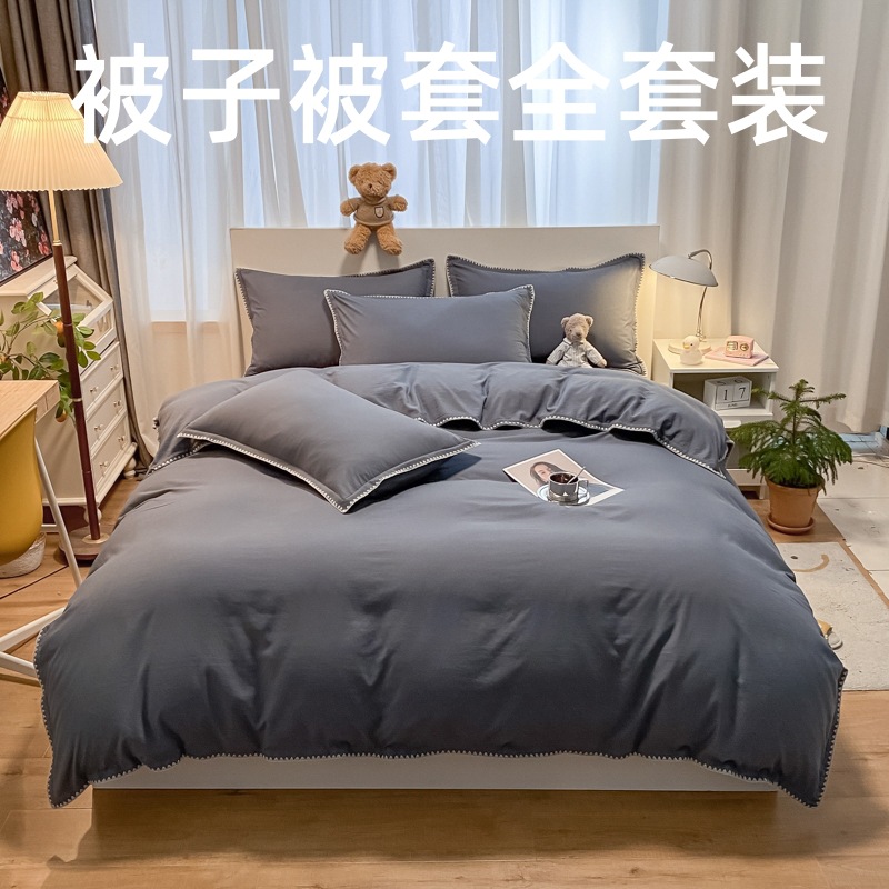 B&B 4피스 호텔 침대 8피스 이불심과 베개심이 포함된 호텔 침대 세트 도매 호텔 이불 세트