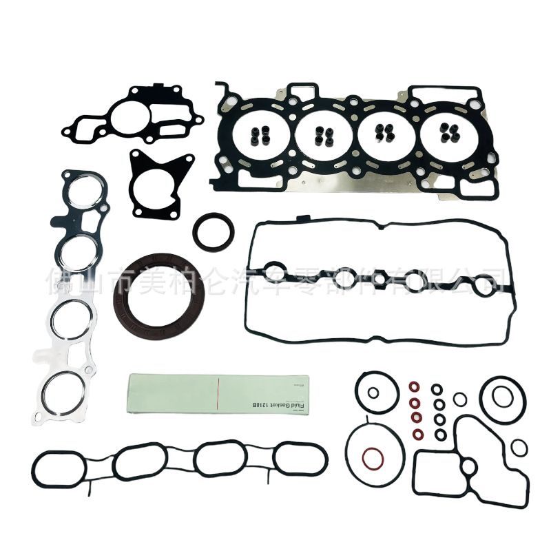 Suitable for Nissan Mr20De Mr18De Overhaul Kit Stainless Steel Cylinder Gasket Qashqai X-Trail Sylphy 10101-En228