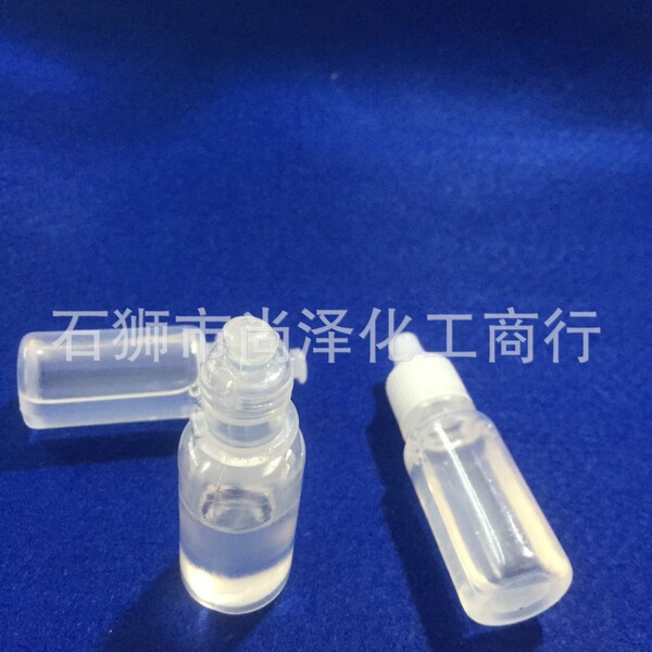 Wholesale Knife Rust Oil and Knife Shopping Supplies Sword Anti…