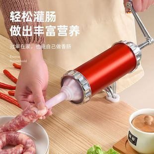 Cross-border Hot Irrigation Sausage Artifact Enema Machine Hand Enema Household Enema Tool Meat Sausage Casing Sausage