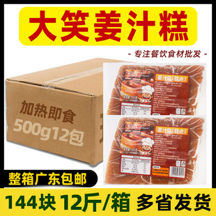 �����Ц��֭��Ƙ���ɫ���c��Ͱl���ك����Ʒ��ǏVʽС������