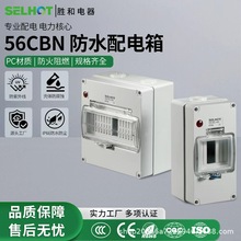 56CB4N-GY���_�Ў��������ȷ���ˮ�����ˮ늘�������늙���ˮ