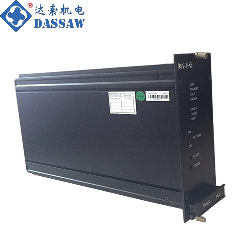 原装正品和利时DCS工控系统配件8槽主控机笼FM301