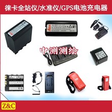 �ƿ�ȫվ�xTS02/06/09/15/16/30/50늳�GEB221/242/371�����211