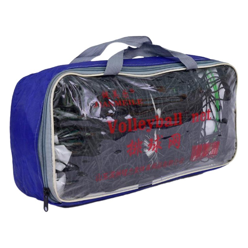 Red de voleibol de cuatro lados cinturón de borde de alambre de acero suministro transfronterizo playa portátil red de voleibol de gas