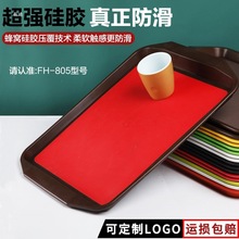 10���b�����бP�L���ο���ϲ����ò͏d�����ϱP�˲˝h���ͱP����