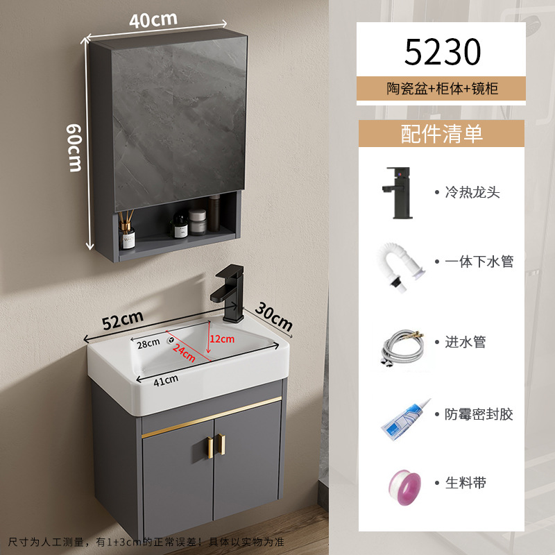 gabinete de baño de aluminio espacio pequeño gabinete de baño cerámica integral gabinete lavabo transfronterizo lavabo lavabo lavabo