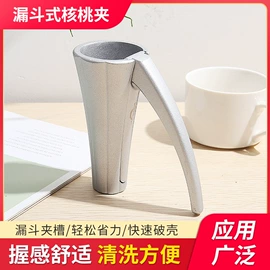 核桃夹;玻璃清洁器;其他刀