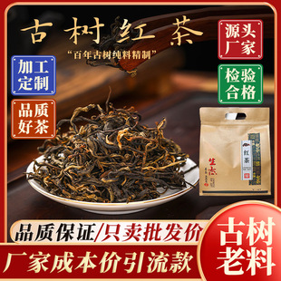 �Ř�t���t��250g��ϵ�t�t���R���P�c2024�Ř��t