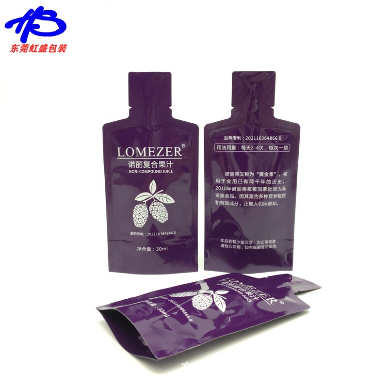 Enzyme juice jelly self-supporting aluminum foil small caliber nozzle bag Nori fruit and vegetable drink high temperature steaming bag Enzyme juice jelly self-supporting aluminum foil small caliber nozzle bag Nori fruit and vegetable drink high temperature steaming bag