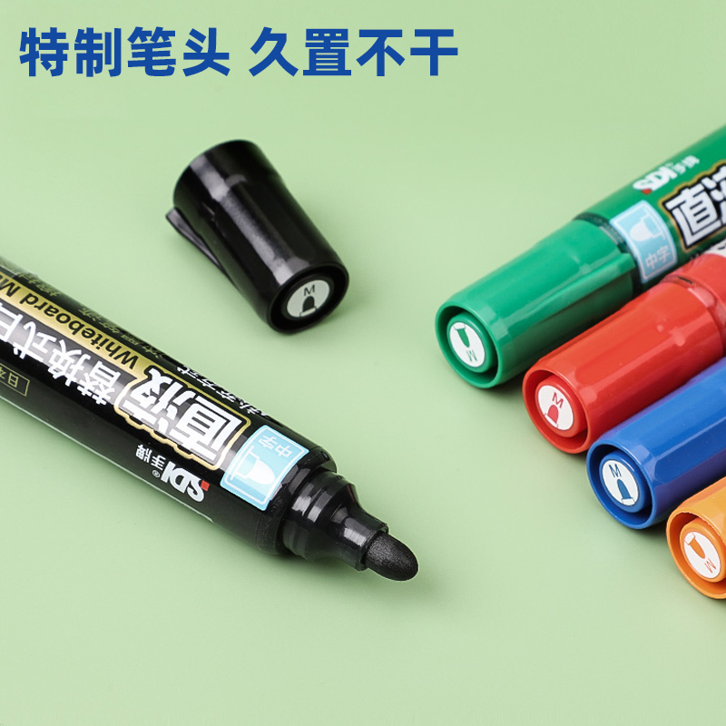手札直液式白板ペン先生は、インクを交換できる大容量のカラー子供用を教えています|undefined