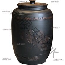 批发云南茶叶罐大号茶缸紫砂茶罐家用存茶罐储存罐水缸储水罐
