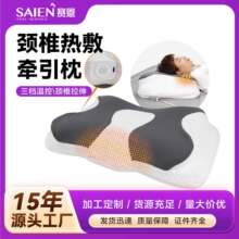 跨境加热枕头记忆枕发热舒缓睡眠记忆棉枕头厂家一件代发