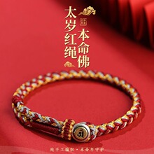 2024�����걾�������K̫�q�t�K���Ů���K�������������K�жY��