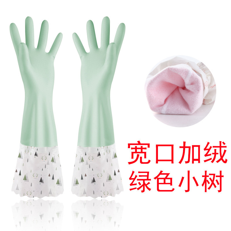 넓은 입과 벨벳 그린