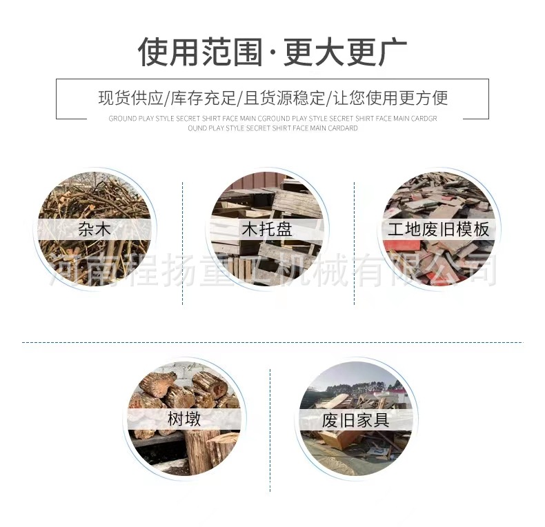 微信圖片_20220706112437