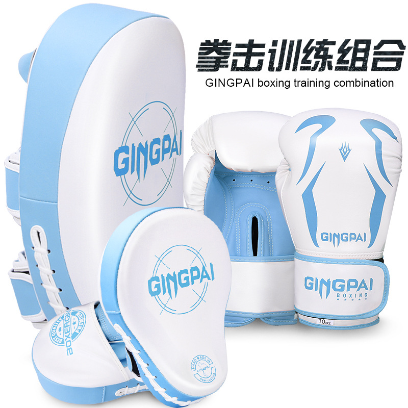 Adult Boxing Gloves Children's Men's and Women's Training Hand Target Sanda Foot Target Sandbag Boxes Muay Thai Fighting Professional suit
