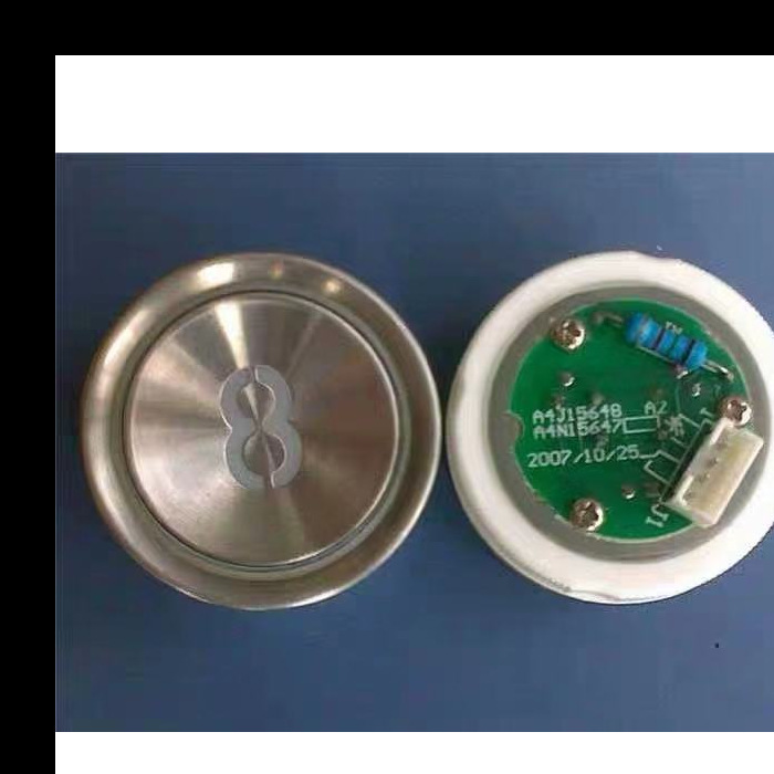 适用于四川快速电梯按钮A4N15647 A4J15648 A2 白字发橙光凹面