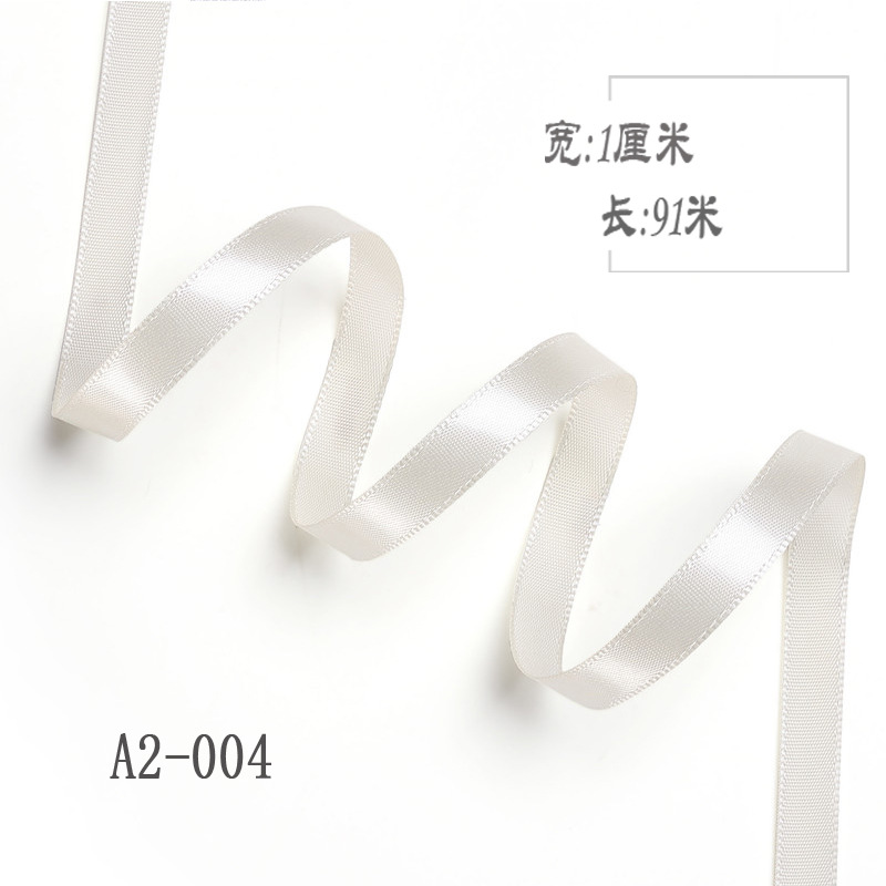 1cm cinta de poliéster arco DIY cinta boda fresco ramo fruta caja de regalo de embalaje colorido satén cinta decorativa