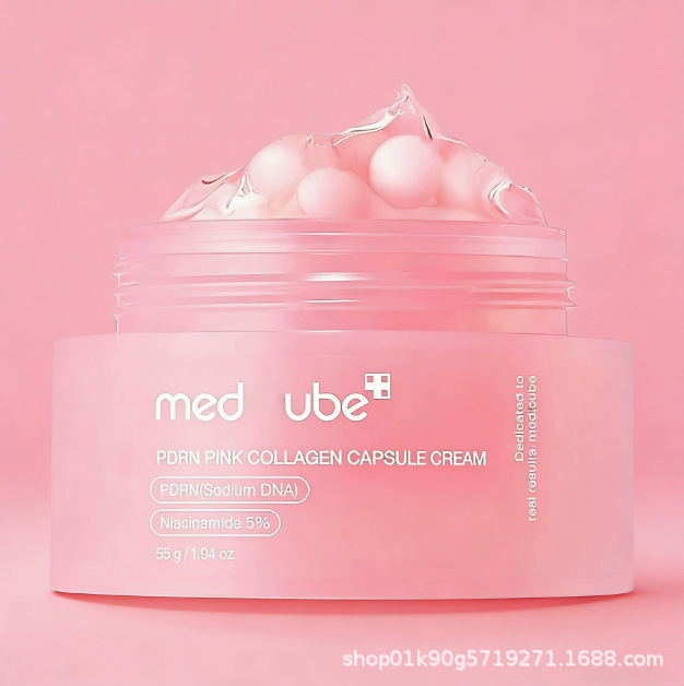 In-Stock Cross-Border Supply of Med Bean Series Vitamin Water Amino Acid 5% Soybean Moisturizing Cream Collagen In-Stock Cross-Border Supply of Med Bean Series Vitamin Water Amino Acid 5% Soybean Moisturizing Cream Collagen