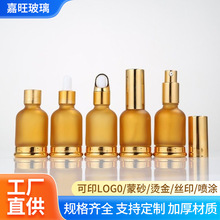 30ml��������ƿ���AҺ�ι܇��Fƿ��Ħ���е�ƿС��ƿ�ι�ʽ���bƿ