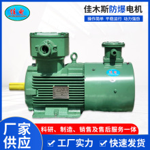 ������׃�l�{�����ஐ��늄әC  YBPT ����Ʒ�|�S�ҬF؛����