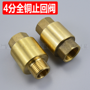 4��ֹ���y偠t��ˮ�y�����l����ˮ��ˮ��ˮ��ֹ���y���Ɇ����y