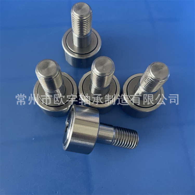 供应CFFAS8-19    CFAS8-19    CFFAC8-19 不锈钢凸轮轴承随动器