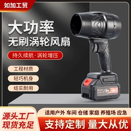 手电钻;电动吹风机;电动角磨机
