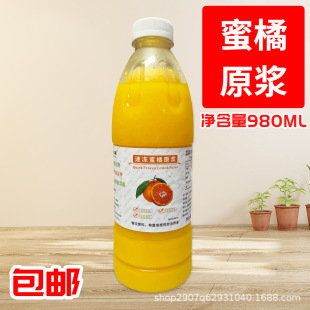 ���rܰ�������֭���ʰ���â������ˮ�����֭���ð����ԭ��