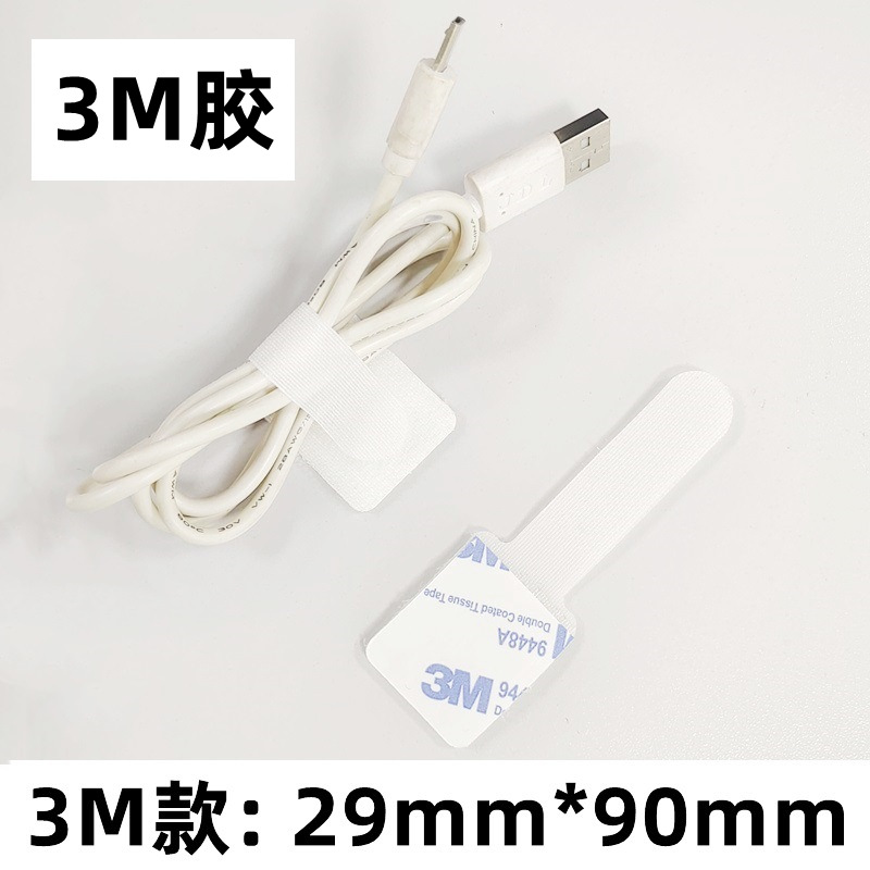 Cable de datos de almacenamiento artefacto velcro cable tie cable de la computadora cable tie organizador de cable de escritorio de enrutamiento de cables Correa fija