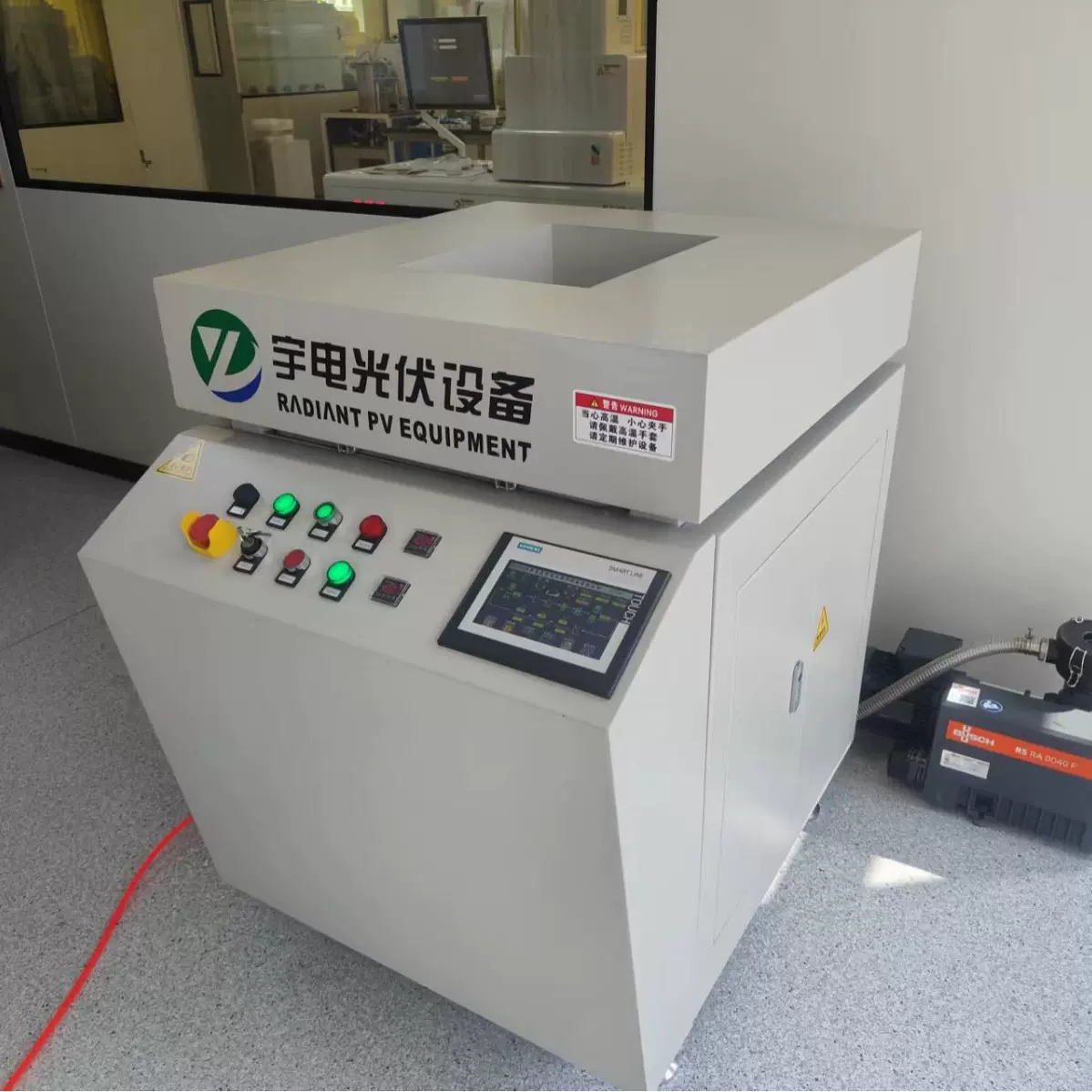 真空封装设备太阳能实验室层压机钙钛矿真空热压层压机