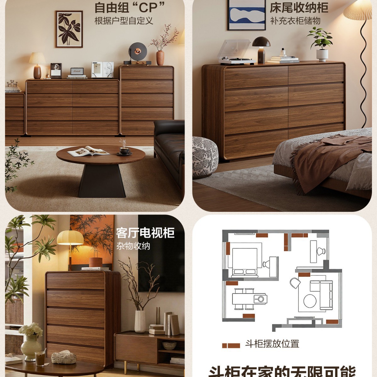 armario de madera maciza armario de dormitorio armario cama de estilo medieval armario de almacenamiento armario pequeño armario contra la pared armario cajón